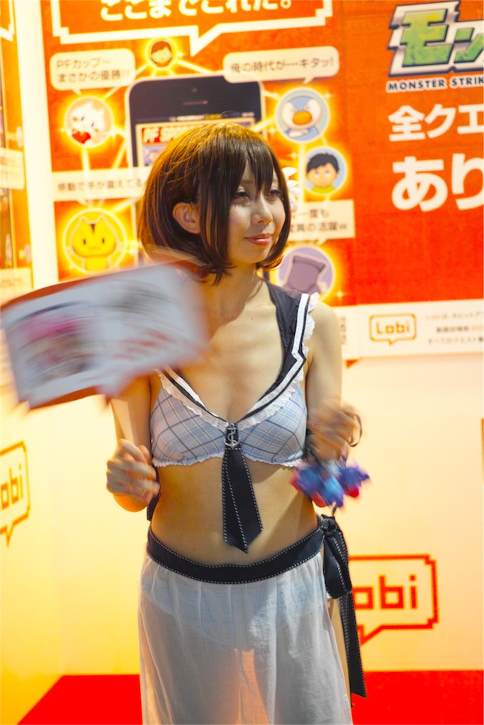f:id:paul-bullitinboard:20150925205559j:image f:id:paul-bullitinboard:20150925205559j:image