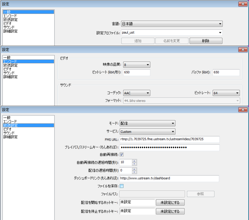 f:id:paulga:20130203183900p:plain
