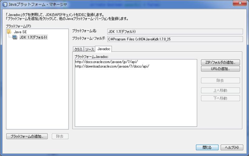 f:id:paulga:20130810115125p:plain