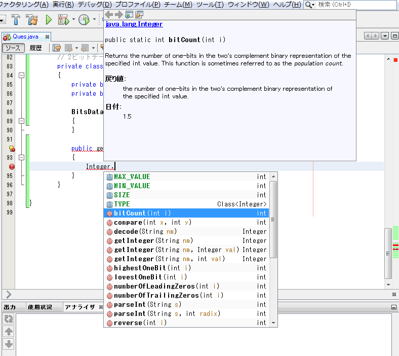 f:id:paulga:20130810115241p:plain