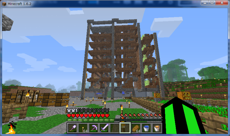 f:id:paulga:20130926005353p:plain