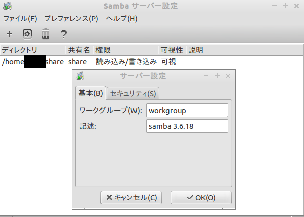 f:id:paulga:20131027182405p:plain