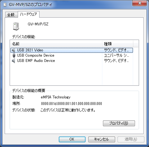 f:id:paulga:20140603194335p:plain