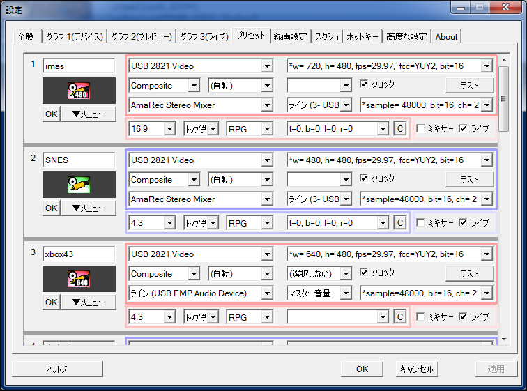 f:id:paulga:20140603195205p:plain