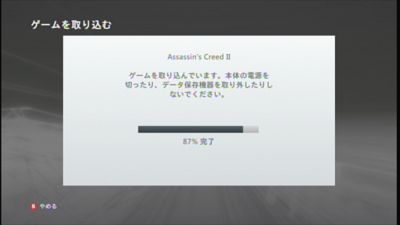 f:id:paulga:20140907190248p:plain