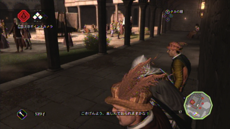 f:id:paulga:20140907190259p:plain