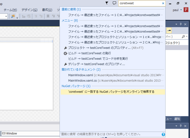 f:id:paulga:20140915090522p:plain