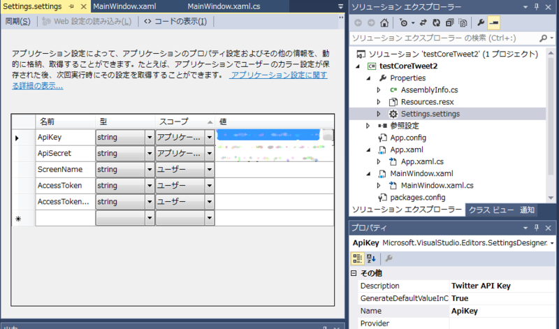 f:id:paulga:20141012095743p:plain f:id:paulga:20141012095743p:plain