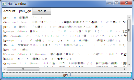 f:id:paulga:20141012101052p:plain f:id:paulga:20141012101052p:plain