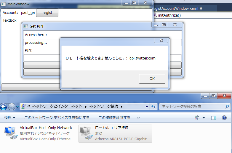 f:id:paulga:20141015100024p:plain f:id:paulga:20141015100024p:plain