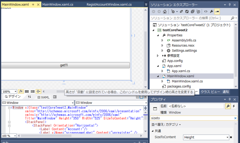 f:id:paulga:20141015110540p:plain f:id:paulga:20141015110540p:plain