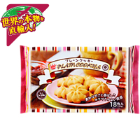 f:id:paulga:20150220193312j:plain