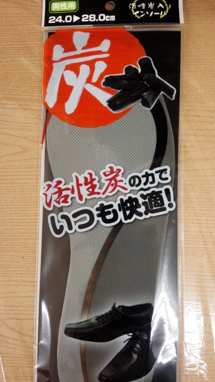 f:id:paulga:20150311163702j:plain f:id:paulga:20150311163702j:plain