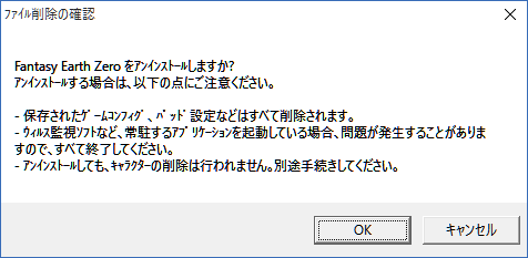 f:id:paulga:20151117200751p:plain