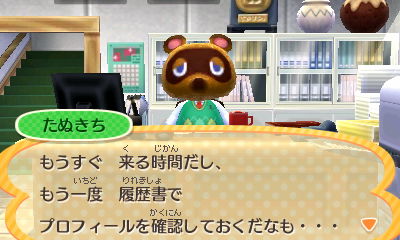 f:id:pawnow:20150806143235j:plain f:id:pawnow:20150806143235j:plain