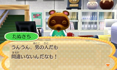 f:id:pawnow:20150806143245j:plain f:id:pawnow:20150806143245j:plain