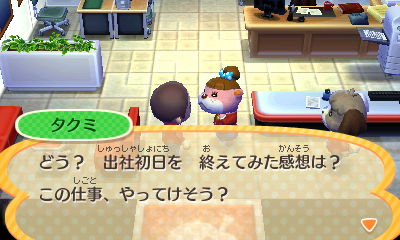 f:id:pawnow:20150812091221j:plain