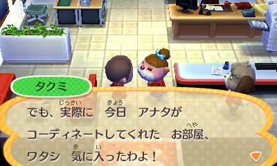 f:id:pawnow:20150812091224j:plain