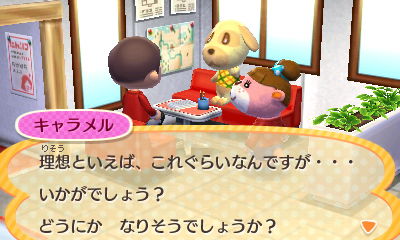 f:id:pawnow:20150813100653j:plain