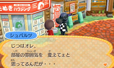 f:id:pawnow:20150824152305j:plain