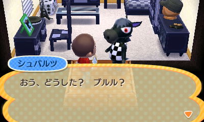 f:id:pawnow:20150824152329j:plain