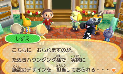 f:id:pawnow:20150828115622j:plain