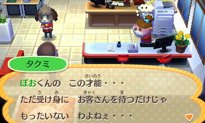 f:id:pawnow:20150901095807j:plain