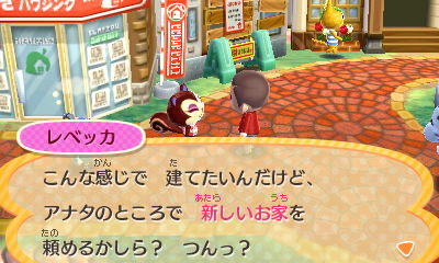 f:id:pawnow:20150909111917j:plain