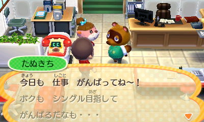 f:id:pawnow:20150909112452j:plain