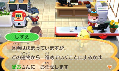 f:id:pawnow:20150909113712j:plain