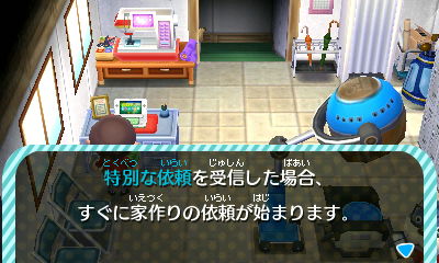 f:id:pawnow:20150930162448j:plain