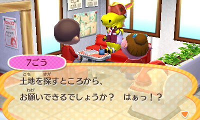 f:id:pawnow:20150930162457j:plain
