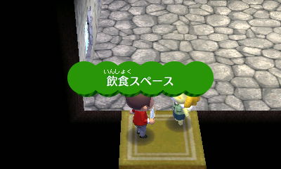 f:id:pawnow:20151026104411j:plain