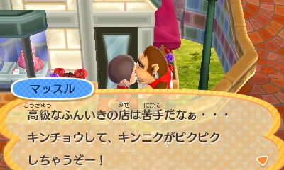 f:id:pawnow:20151028175650j:plain