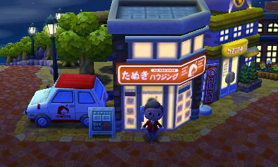 f:id:pawnow:20151028183105j:plain