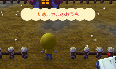 f:id:pawnow:20151104133346j:plain