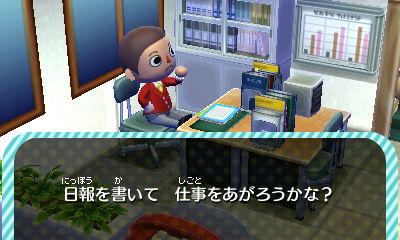 f:id:pawnow:20151104154040j:plain