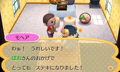 f:id:pawnow:20160128100745j:plain