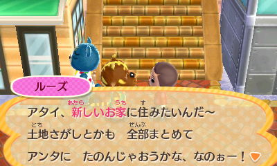 f:id:pawnow:20160128112316j:plain