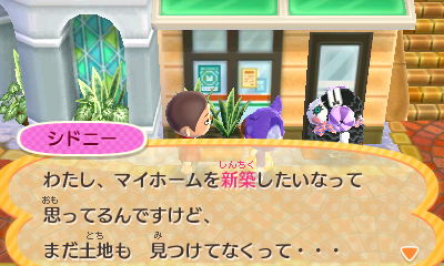 f:id:pawnow:20160128135349j:plain