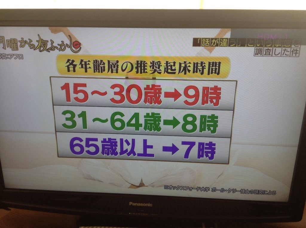 f:id:pccityboy:20160209125125j:image f:id:pccityboy:20160209125125j:image