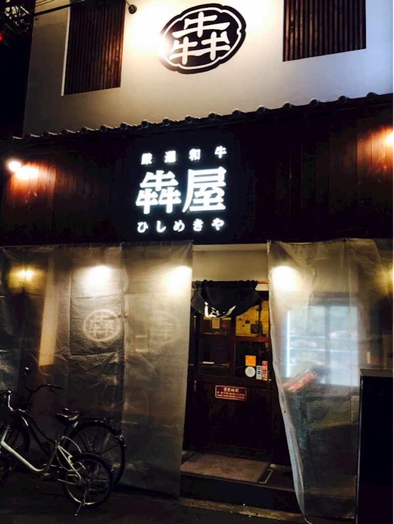 f:id:pccityboy:20160209231623j:image f:id:pccityboy:20160209231623j:image
