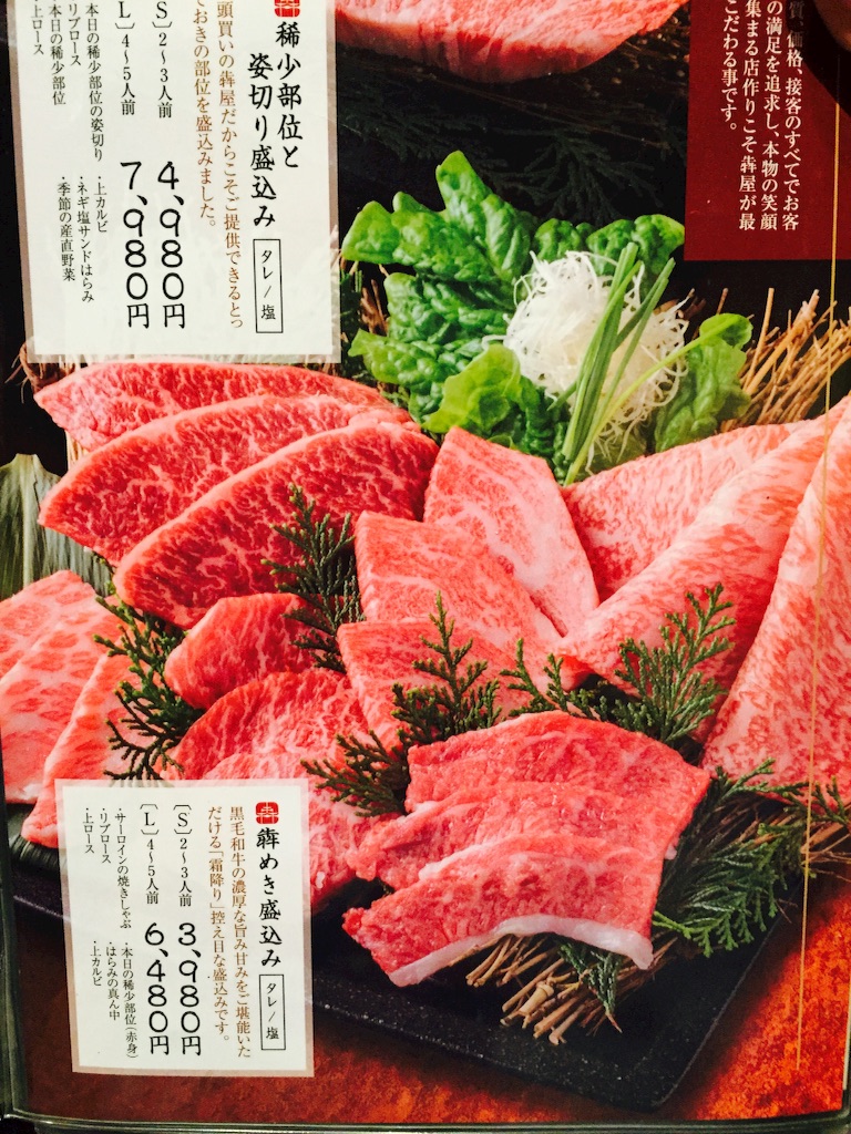 f:id:pccityboy:20160209231716j:image f:id:pccityboy:20160209231716j:image