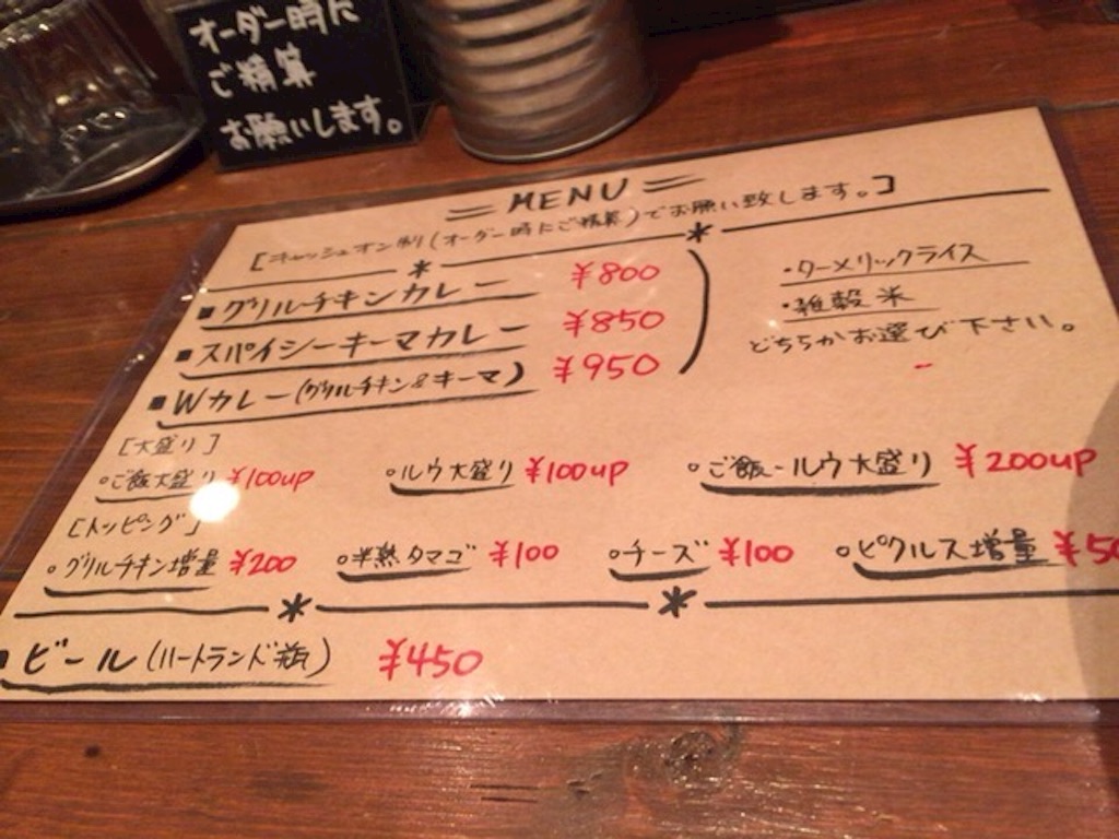 f:id:pccityboy:20160210191502j:image f:id:pccityboy:20160210191502j:image