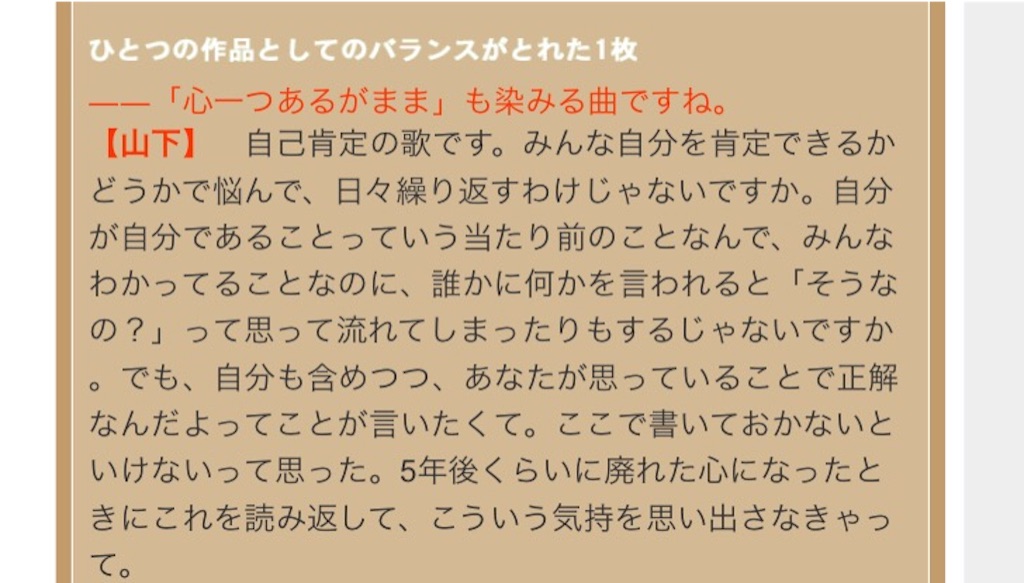 f:id:pccityboy:20160301001744j:image f:id:pccityboy:20160301001744j:image