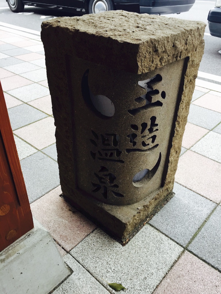 f:id:pccityboy:20160324144346j:image f:id:pccityboy:20160324144346j:image