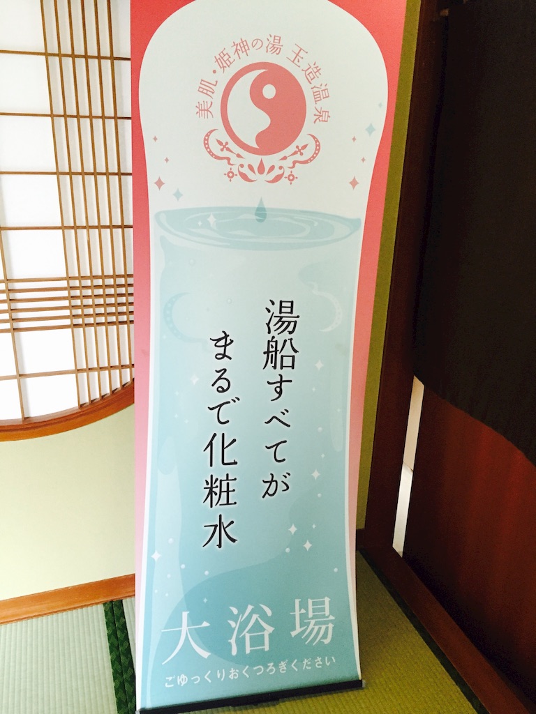 f:id:pccityboy:20160324192639j:image f:id:pccityboy:20160324192639j:image