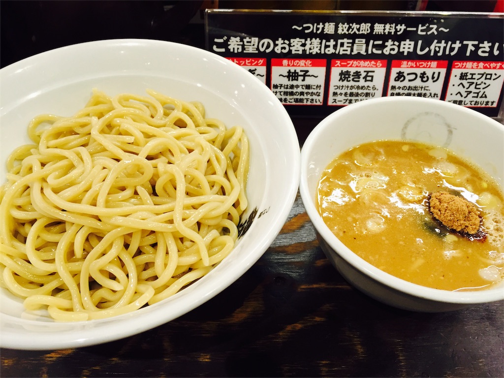 f:id:pccityboy:20160402185547j:image f:id:pccityboy:20160402185547j:image