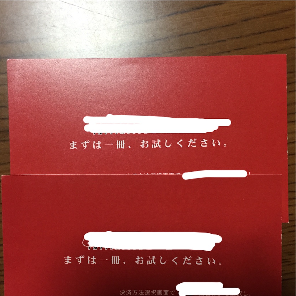 f:id:pccityboy:20160513232721j:image f:id:pccityboy:20160513232721j:image