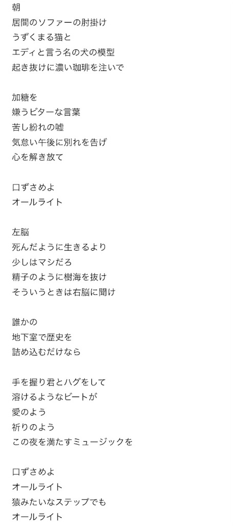 f:id:pccityboy:20160520022343j:image f:id:pccityboy:20160520022343j:image